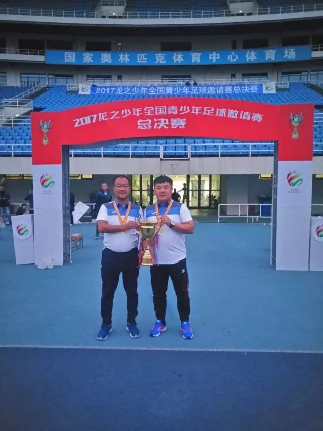 包头市团二小校长杯足球比赛,2017龙之队青少年足球