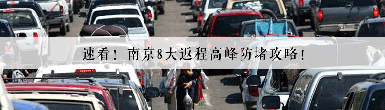 南京有玄武湖区吗,南京玄武湖有多少人