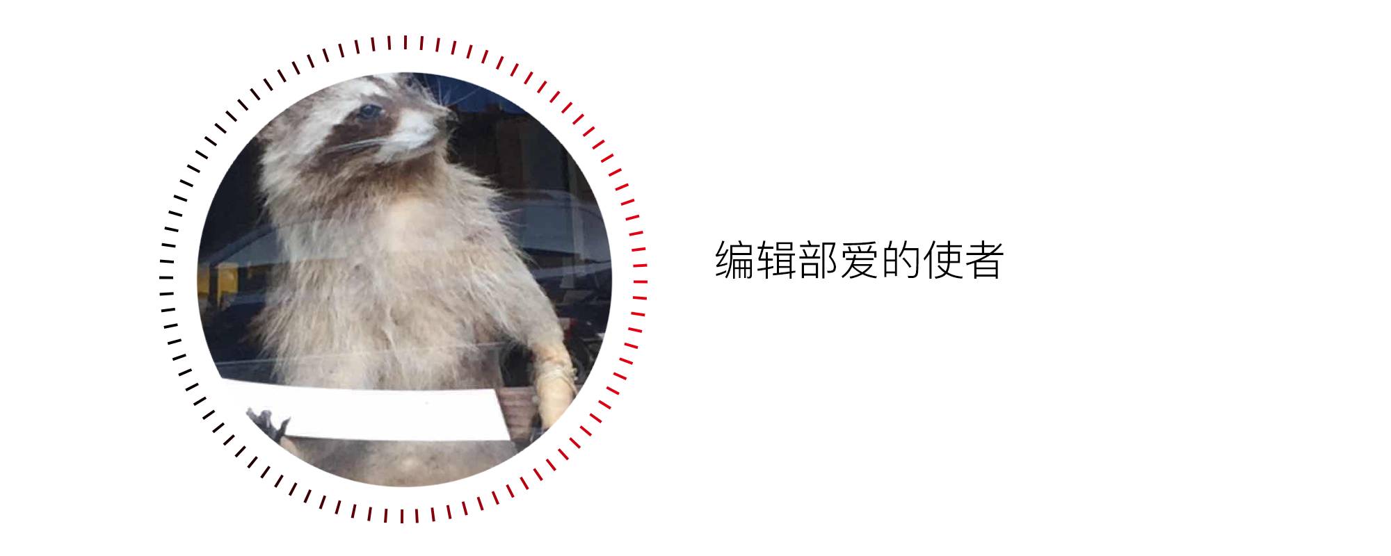 NobbyUno：“AR是厂牌运营关键，音乐人也需思考周边策略”