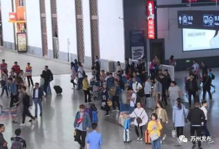 总收入86.7亿元！黄金周8天，苏州交给世界这样一份答卷！