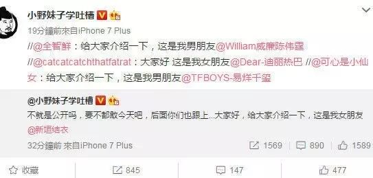 给大家介绍一下,这是我的母亲潍坊,美貌如花!