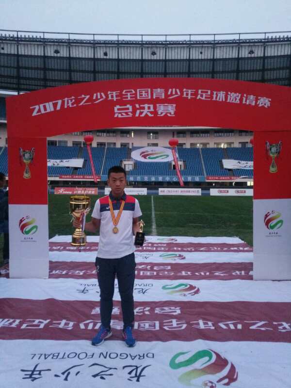 包头市团二小校长杯足球比赛,2017龙之队青少年足球