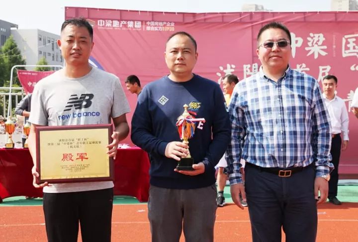 沭阳2023青少年足球联赛,沭阳青少年足球比赛