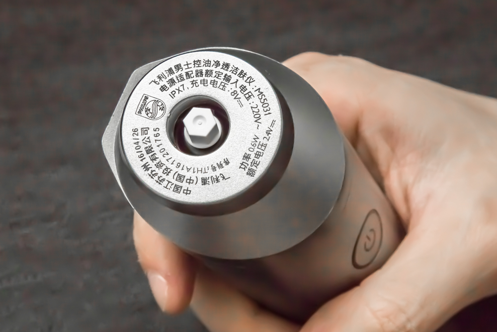 飞利浦男士洁面仪ms5085,飞利浦洁面仪ms5031