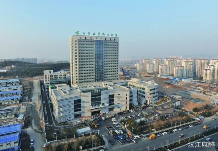 手术病人术前准备及病情评估,首台择期手术开始时间管理规定