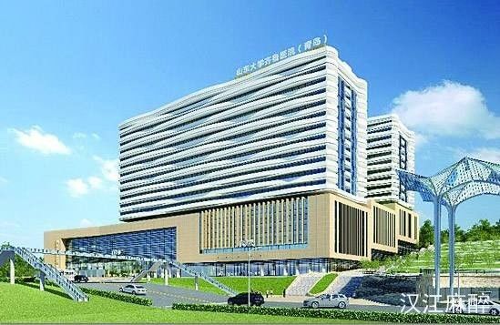 手术病人术前准备及病情评估,首台择期手术开始时间管理规定