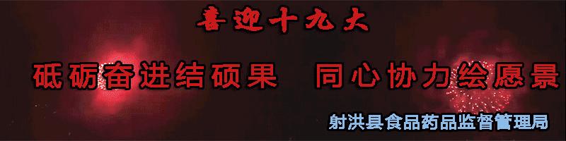 海外药品代购正规药品网站 (海外代购的药品有假的吗)
