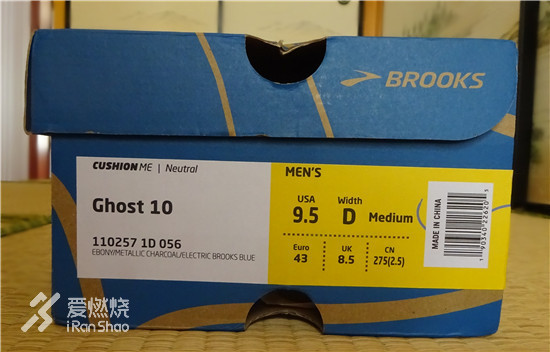 brookshyperionelite跑鞋,brooksghost12发售价