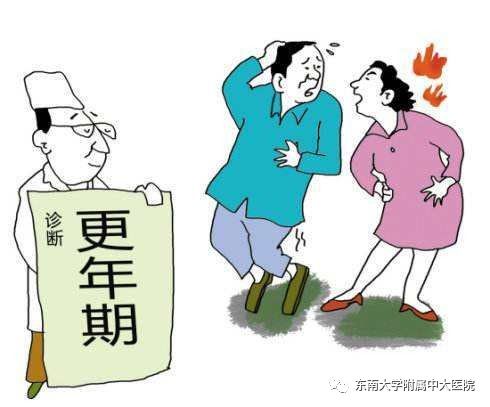 世界镇痛日|痛痛痛!这几种疼痛竟然祸起腰椎!