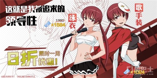 400W*载下**达成《魔法*书禁**目录》手游结标淡希登场