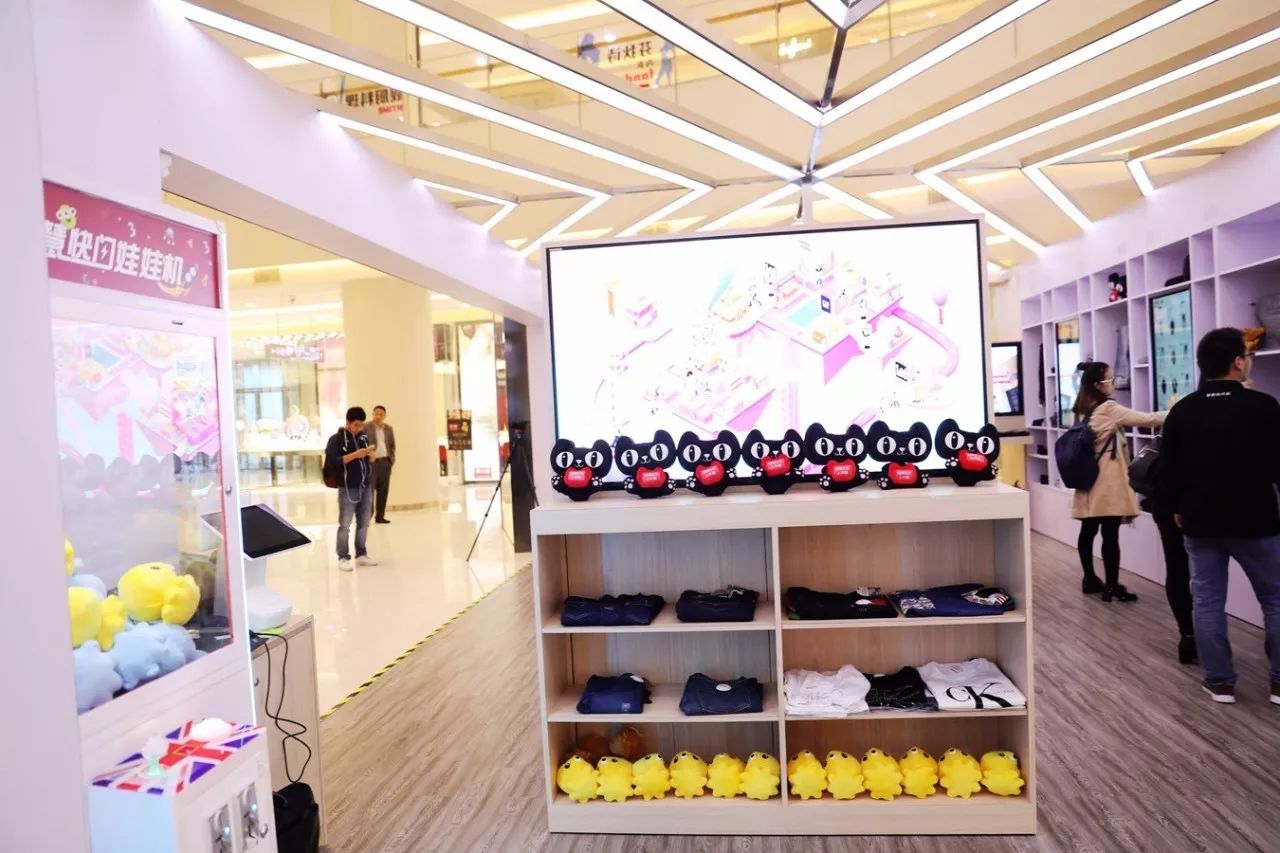 天猫新零售能量全面爆发,天猫新零售的新模式