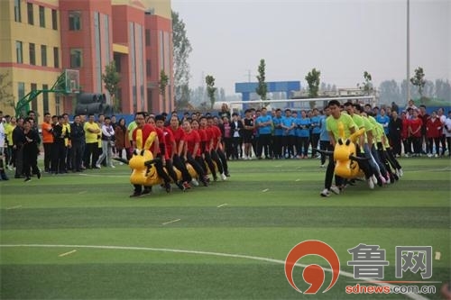 东昌府区第十三届运动会,东昌府区运动会名次表