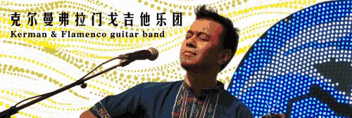 各国情侣之间昵称,不同国家情侣昵称