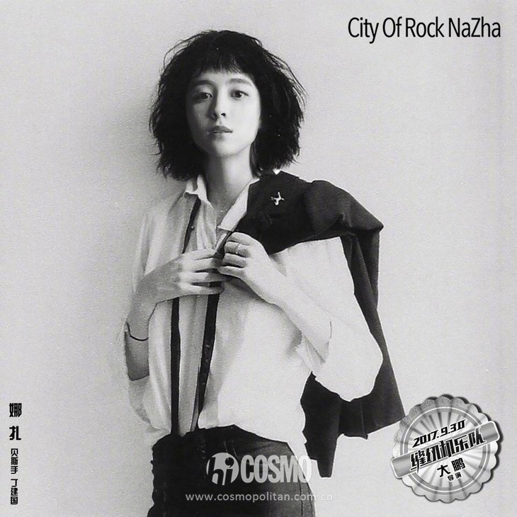 红人馆美妆护肤,红人馆美容护肤