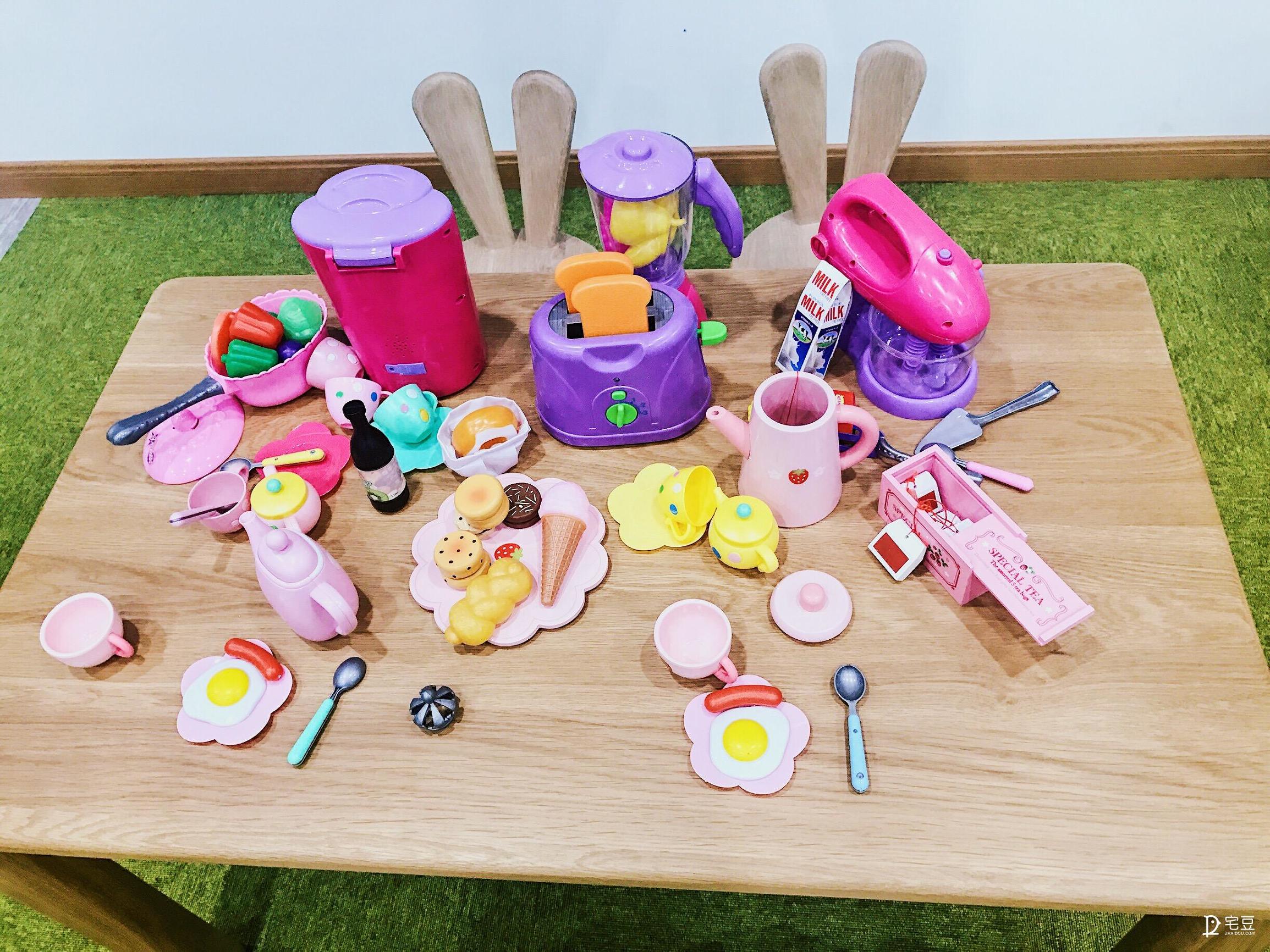 原始森林？动物园？银河系？托儿中心大改造