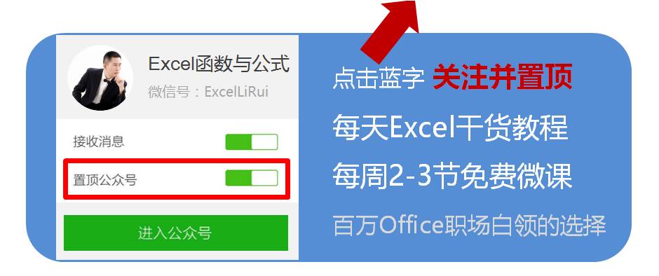 excel中index和match公式,excel10以内随机加减混合运算公式