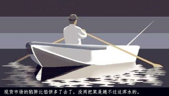 刘曼歆,刘曼歆个人资料