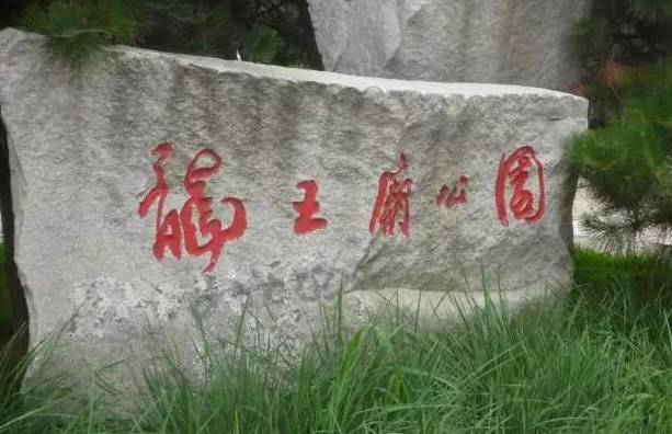 沈阳旅游攻略宝典,沈阳浑河旅游视频