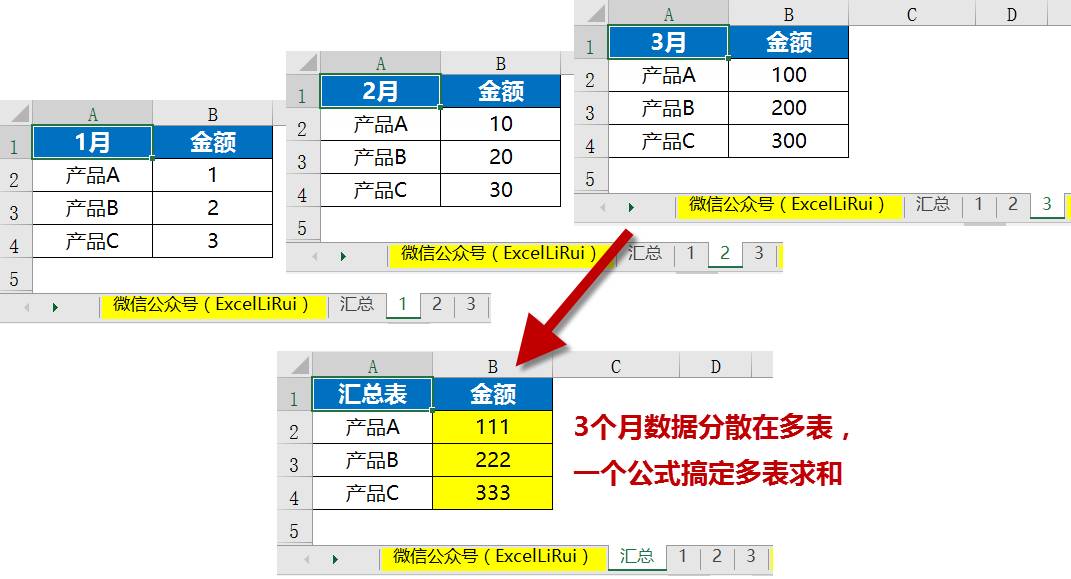 excel中index和match公式,excel10以内随机加减混合运算公式