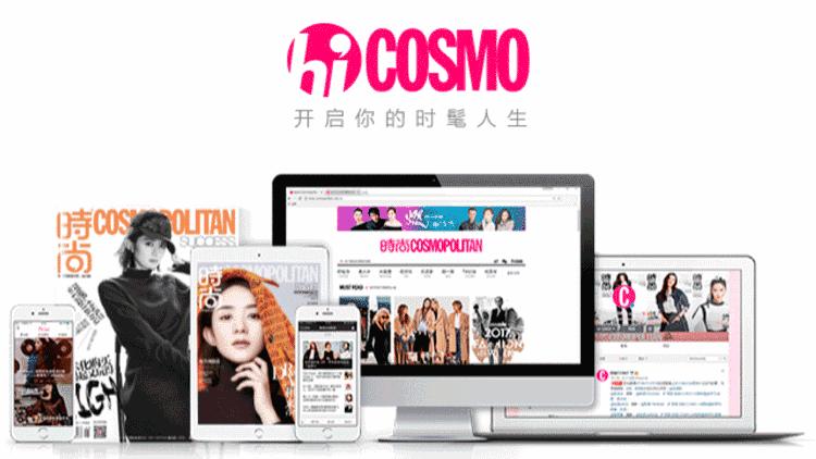 红人馆美妆护肤,红人馆美容护肤