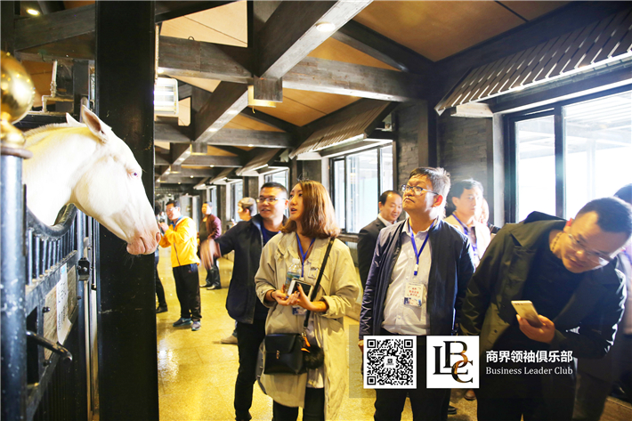 参观乌鲁木齐野马集团,拜访新疆野马集团