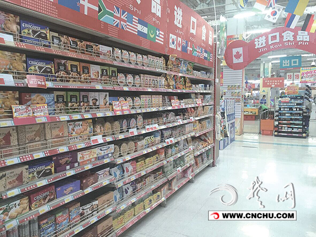 进口食品可以放心吃吗,进口食品如何查询是否准入