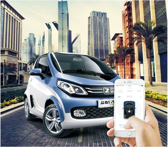 有特色的微型车,众泰e200试驾评测视频