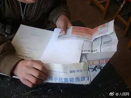 小时候最悲伤的事,小时候最惨的一件事