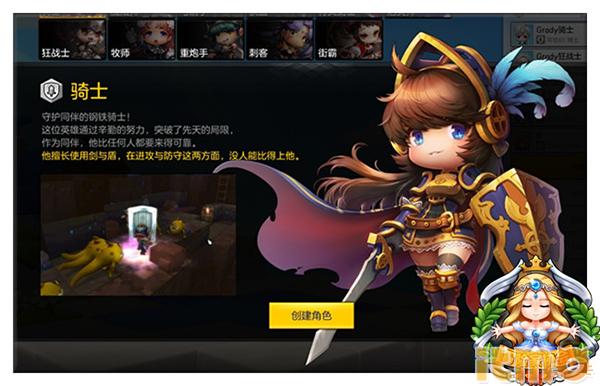 2020冒险岛枪骑士技能加点,冒险岛2骑士