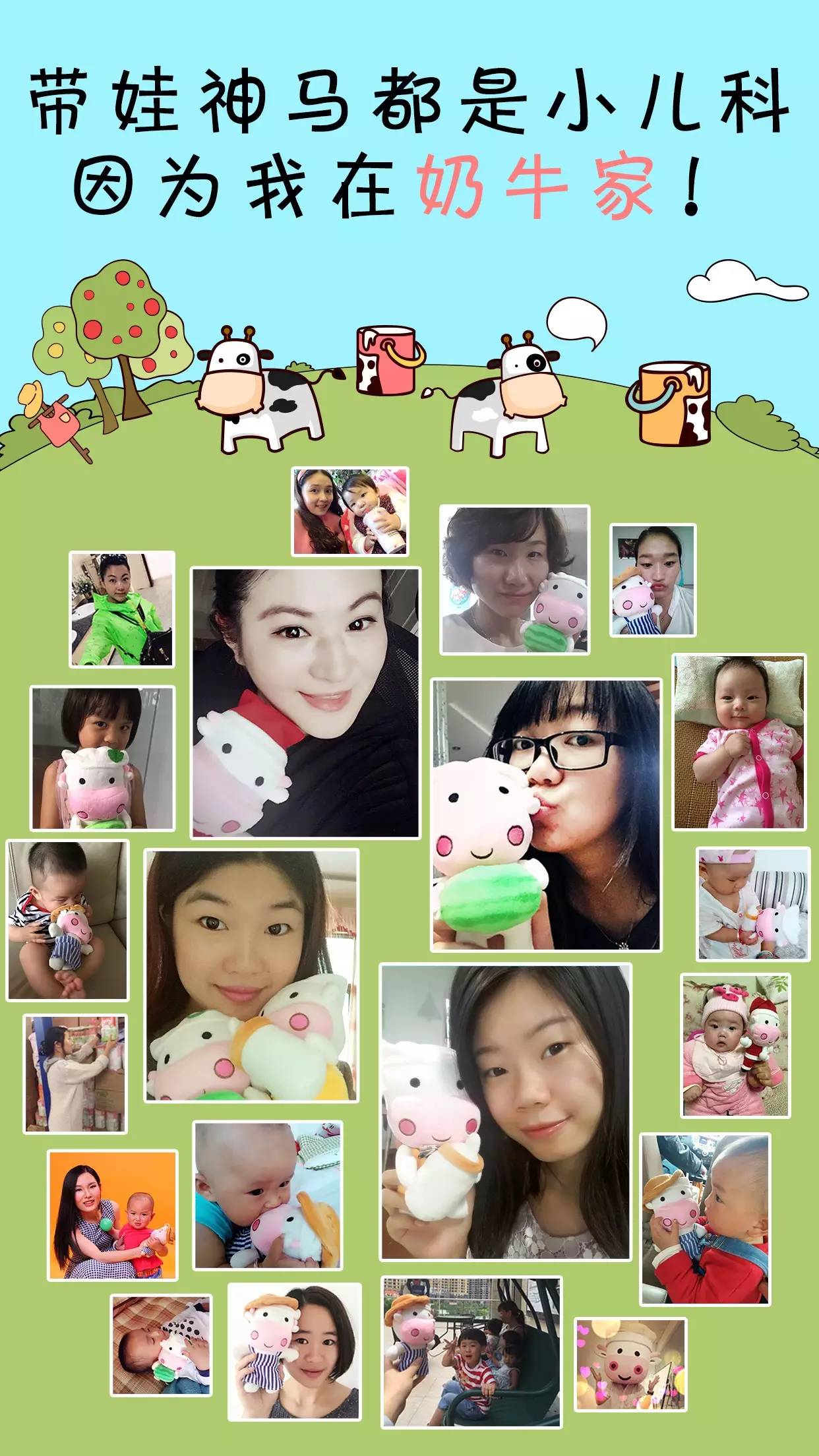 娓呮磥闈㈣啘娴嬭瘎鐗涚墰,鐗涚墰淇濇箍闈㈣啘娴嬭瘎