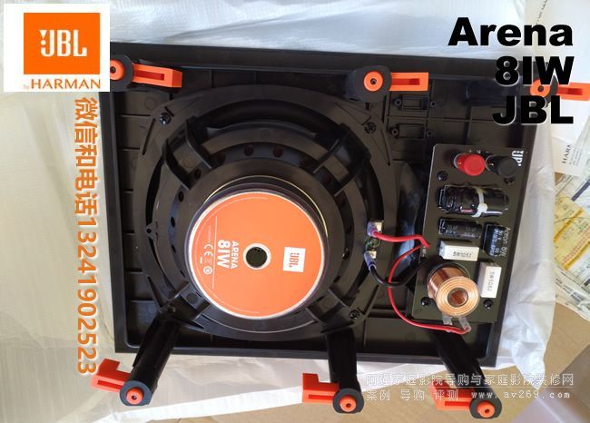 jbl音箱arena与studio,jblstudio2和studio6系列