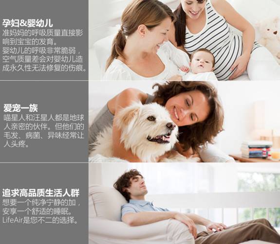 无耗材空气净化器有臭氧味,无耗材空气净化器弊端