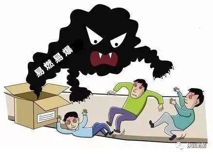 危化品车辆泄漏应急处理措施,危化品泄漏的应急处理措施视频