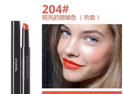 diorysl雅诗兰黛,dioryslgucci的口红哪个好