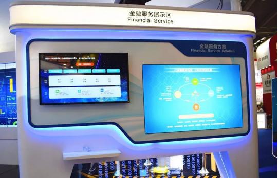 安博会企业亮点,安博会智能家居展示