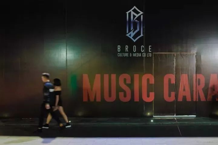 兰桂坊的经济现状,兰桂坊现状