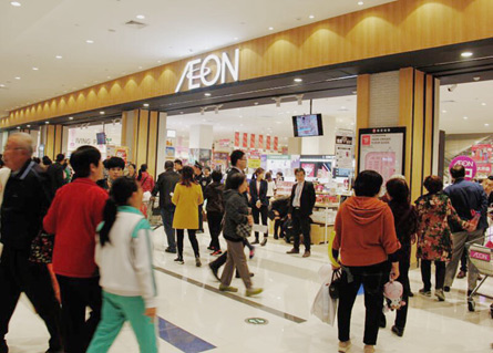 津南永旺梦乐城面积,天津永旺梦乐城购物中心