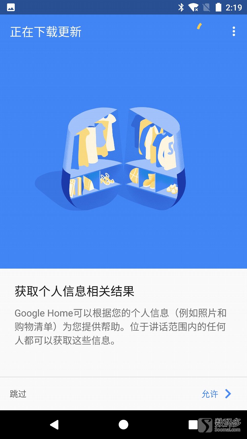 googlehome智能音箱,googlehomemini智能音箱