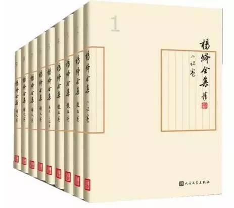双11买书攻略,京东双11必买清单11日