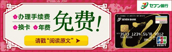 优衣库推荐衣服搭配技巧,zara穿搭2019初秋优衣库