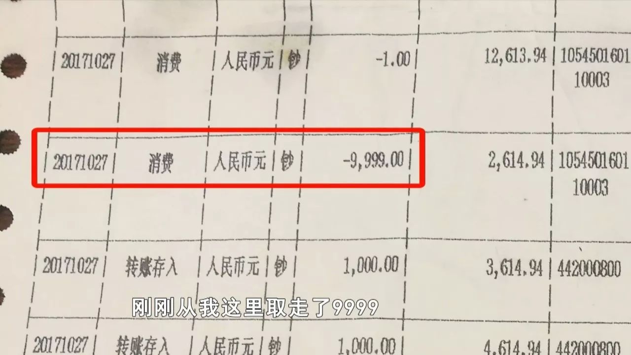 手机被盗微信盗刷怎么办,微信被盗刷一千多怎么办