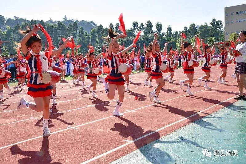 闽侯县中小学田径运动会,闽侯县上街小学学区田径运动会