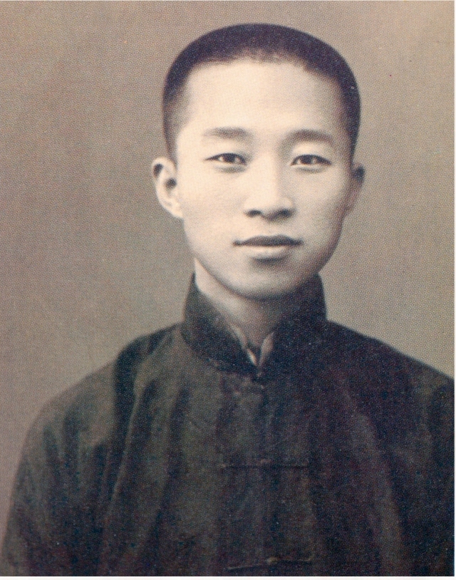 心如秋月，行如向壁；春风满面，蔼然可亲——纪念刘渡舟教授百年诞辰