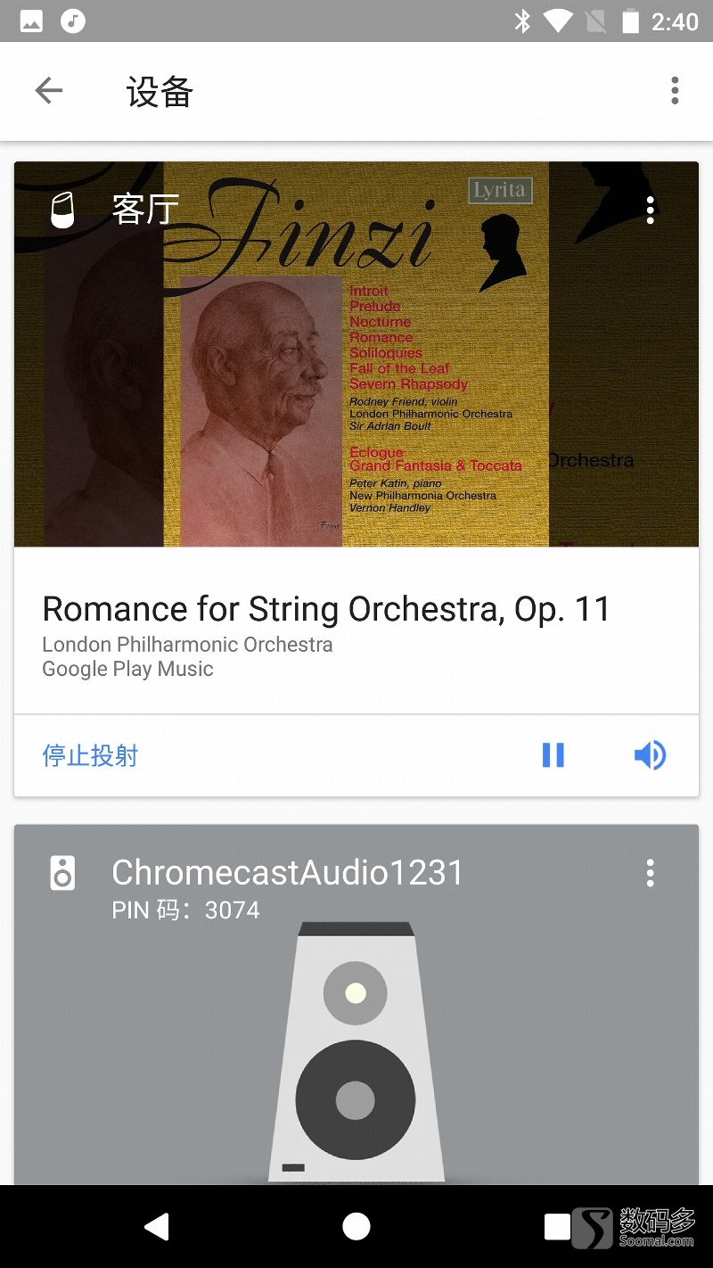 googlehome智能音箱,googlehomemini智能音箱