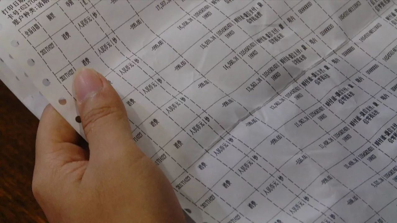 手机被盗微信盗刷怎么办,微信被盗刷一千多怎么办