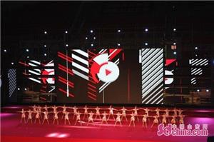 枣庄市第九届全民健身运动会,枣庄第十届运动会什么时间举行