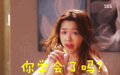 解惑这个词的来源,解惑同义词