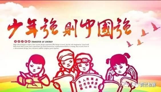 检察院秋季法制教育进校园活动,宜州区检察院开展法治进校园活动