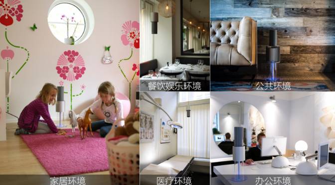 无耗材空气净化器有臭氧味,无耗材空气净化器弊端