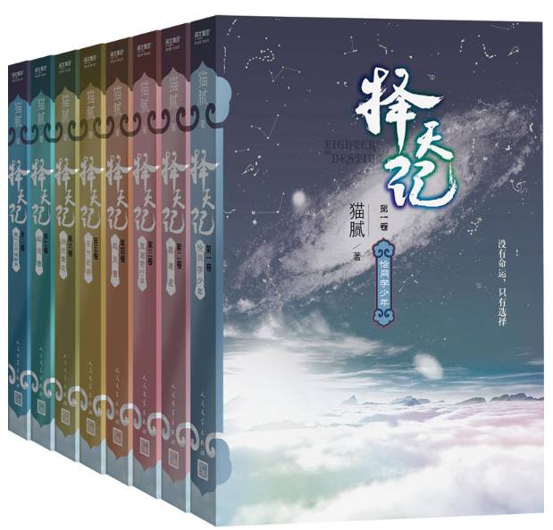 双11买书攻略,京东双11必买清单11日